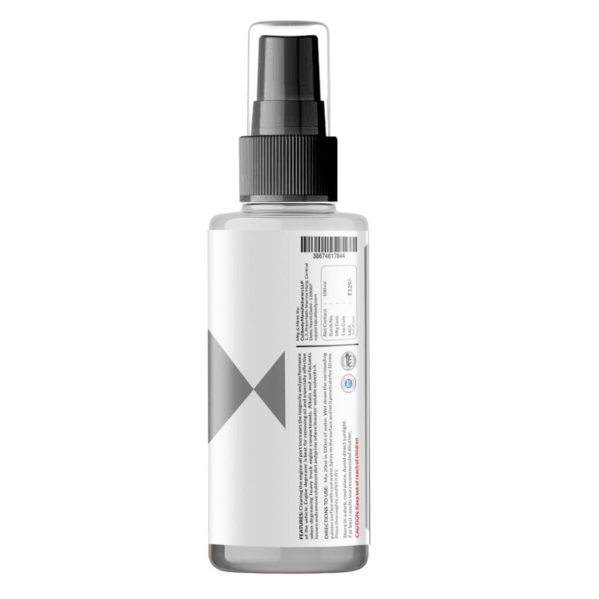 Degreaser 2